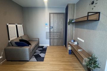 1 Bedroom Condo for rent in The Cube Loft Nuanchan, Nuan Chan, Bangkok