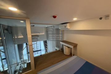 1 Bedroom Condo for rent in Landmark @MRTA Station, Bang Kapi, Bangkok near MRT Pradit Manutham