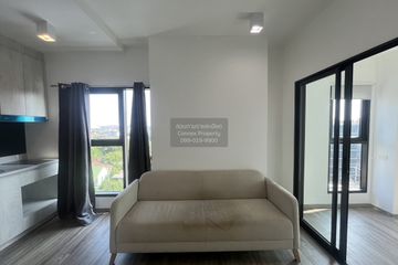 2 Bedroom Condo for rent in Rich Park Terminal @Phahonyothin 59, Anusawari, Bangkok near BTS Sai Yud