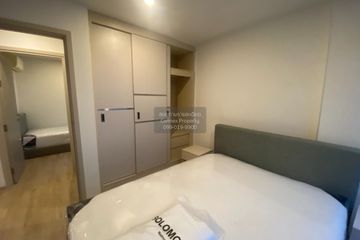 2 Bedroom Condo for rent in Serio Sukhumvit 50, Phra Khanong, Bangkok near BTS On Nut