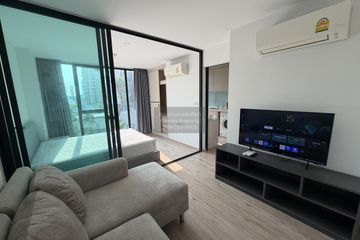1 Bedroom Condo for rent in Serio Sukhumvit 50, Phra Khanong, Bangkok near BTS On Nut