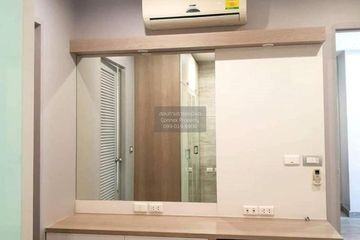 2 Bedroom Condo for rent in The Master Centrium Asoke-Sukhumvit, Khlong Toei Nuea, Bangkok near MRT Sukhumvit