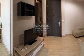 1 Bedroom Condo for rent in Rhythm Ratchada, Sam Sen Nok, Bangkok near MRT Ratchadaphisek