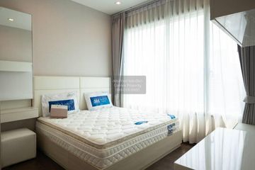 1 Bedroom Condo for rent in Q Asoke, Makkasan, Bangkok near MRT Phetchaburi