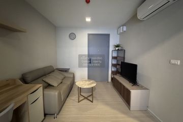 1 Bedroom Condo for rent in Quintara Phume Sukhumvit 39, Khlong Tan Nuea, Bangkok near BTS Phrom Phong
