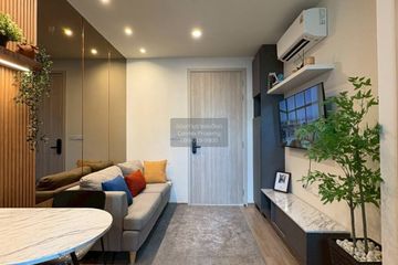 1 Bedroom Condo for rent in NUE District R9, Huai Khwang, Bangkok near MRT Phra Ram 9