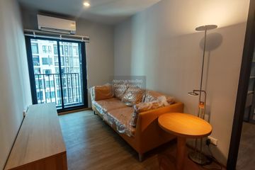 2 Bedroom Condo for rent in NUE Evo Ari, Sam Sen Nai, Bangkok near BTS Ari