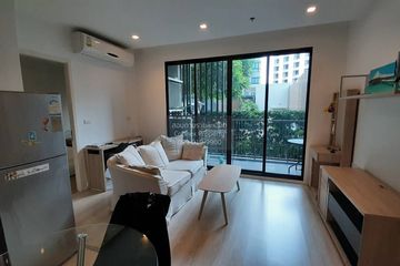 1 Bedroom Condo for rent in Quinn Condo Ratchada, Din Daeng, Bangkok near MRT Sutthisan