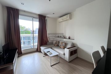 1 Bedroom Condo for rent in Rhythm Ratchada-Huai Khwang, Din Daeng, Bangkok near MRT Huai Khwang
