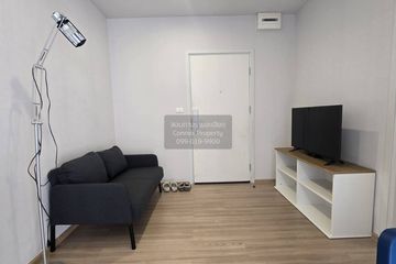 1 Bedroom Condo for rent in Plum Condo Pinklao Station, Bang Yi Khan, Bangkok near MRT Bang Yi Khan