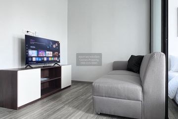 1 Bedroom Condo for rent in Mont&eacute; RSU, Lak Hok, Pathum Thani