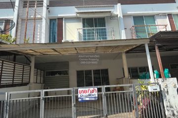 3 Bedroom Townhouse for rent in NIRVANA PARK SUKHUMVIT 77, Prawet, Bangkok