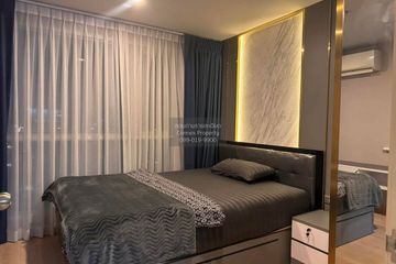 1 Bedroom Condo for rent in Lumpini Selected Sutthisan - Saphankwai, Sam Sen Nai, Bangkok near BTS Saphan Kwai