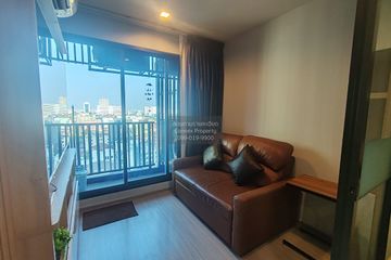 1 Bedroom Condo for rent in Life Ladprao, Chom Phon, Bangkok near BTS Ladphrao Intersection