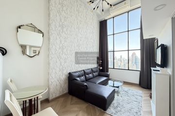 1 Bedroom Condo for rent in Knightsbridge Prime Sathorn, Thung Wat Don, Bangkok near BTS Chong Nonsi