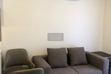 1 Bedroom Condo for rent in Maestro 03 Ratchada-Rama 9, Din Daeng, Bangkok near MRT Phra Ram 9