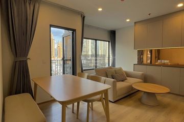 2 Bedroom Condo for rent in Life Rama 4 - Asoke, Khlong Toei, Bangkok near MRT Queen Sirikit National Convention Centre