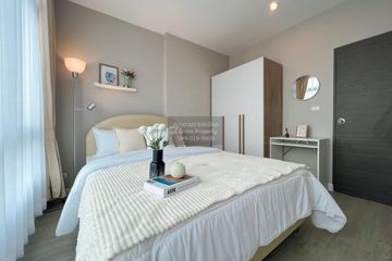 1 Bedroom Condo for rent in Metro sky prachachuen, Wong Sawang, Bangkok near MRT Bang Son