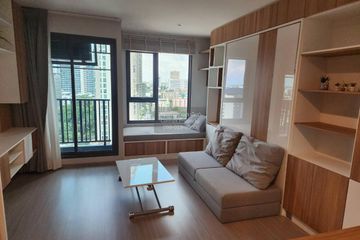 1 Bedroom Condo for rent in Life Ladprao, Chom Phon, Bangkok near BTS Ladphrao Intersection