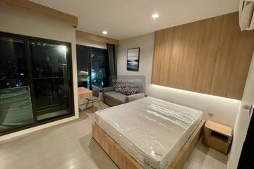 1 Bedroom Condo for rent in Life Asoke Rama 9, Makkasan, Bangkok near MRT Phra Ram 9