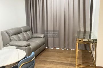 1 Bedroom Condo for rent in Ideo Q Sukhumvit 36, Khlong Tan, Bangkok near BTS Thong Lo