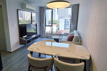 2 Bedroom Condo for rent in Ideo Mobi Sukhumvit 40, Phra Khanong, Bangkok near BTS Ekkamai