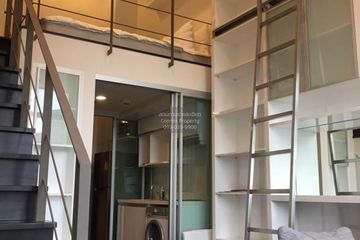 1 Bedroom Condo for rent in Ideo Morph 38, Phra Khanong, Bangkok near BTS Thong Lo