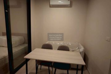 1 Bedroom Condo for rent in FLO by Sansiri, Khlong San, Bangkok near BTS Khlong San