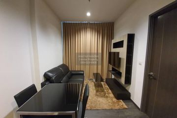 1 Bedroom Condo for rent in Edge Sukhumvit 23, Khlong Toei Nuea, Bangkok near BTS Asoke
