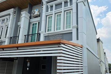 3 Bedroom Townhouse for rent in Golden Town Sathorn, Bang Khun Thian, Bangkok near BTS Wutthakat