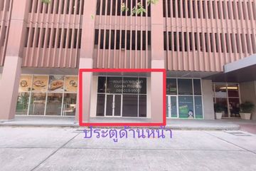 1 Bedroom Condo for rent in Diamond Sukhumvit, Phra Khanong, Bangkok near BTS On Nut