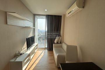 1 Bedroom Condo for rent in Chewathai Ramkamhaeng, Hua Mak, Bangkok near MRT Hua Mak
