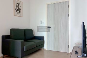 1 Bedroom Condo for rent in Chewathai Hallmark Ladprao - Chokchai 4, Saphan Song, Bangkok near MRT Chok Chai 4