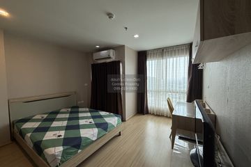 1 Bedroom Condo for rent in Casa Condo Ratchada-Ratchaphruek, Dao Khanong, Bangkok near BTS Talat Phlu