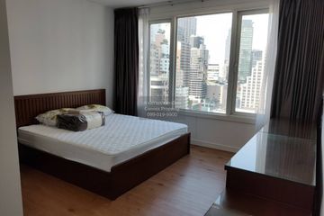 2 Bedroom Condo for rent in Baan Siri 24, Khlong Tan, Bangkok near BTS Phrom Phong