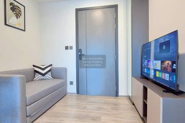 1 Bedroom Condo for rent in Atmoz Palacio Ladprao-Wanghin, Lat Phrao, Bangkok