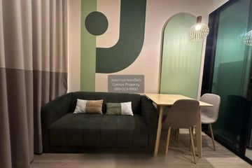 1 Bedroom Condo for rent in Brompton Pet Friendly Samrong Station, Samrong Nuea, Samut Prakan near BTS Bearing