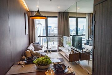 1 Bedroom Condo for rent in Ashton Asoke, Khlong Toei Nuea, Bangkok near MRT Sukhumvit