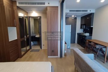 1 Bedroom Condo for rent in Ashton Asoke, Khlong Toei Nuea, Bangkok near MRT Sukhumvit