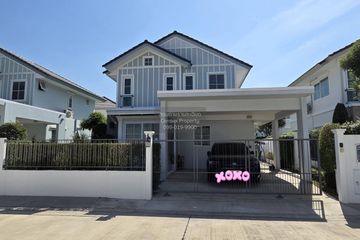 3 Bedroom House for sale in Khlong Si, Pathum Thani