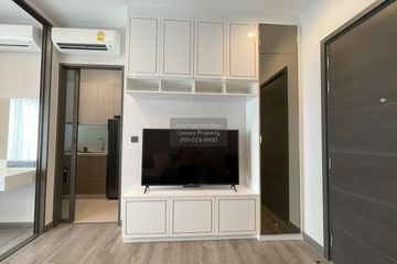 1 Bedroom Condo for sale in Urbano Rajavithi, Bang Phlat, Bangkok near MRT Sirindhorn
