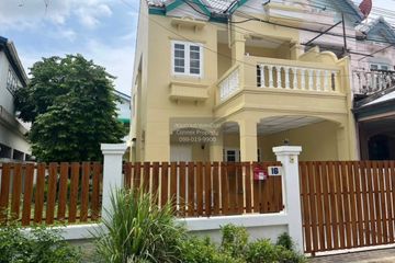 3 Bedroom House for sale in Bang Khun Si, Bangkok near MRT Fai Chai