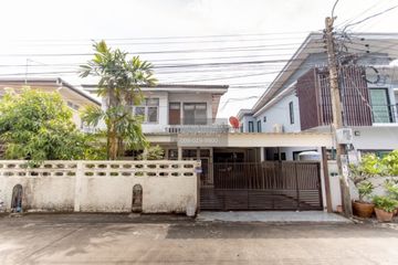 4 Bedroom House for sale in Lat Phrao, Bangkok