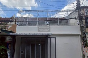 3 Bedroom Townhouse for sale in Huai Khwang, Bangkok near MRT Huai Khwang