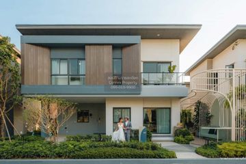 3 Bedroom House for sale in Nong Khang Phlu, Bangkok