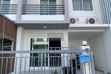 3 Bedroom Townhouse for sale in Bang Krachao, Samut Sakhon