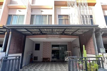 4 Bedroom Townhouse for sale in The Metro Rama 9-Krungthep Kreetha, Saphan Sung, Bangkok