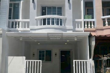 2 Bedroom Townhouse for sale in Silk Village Saimai 54, Sai Mai, Bangkok