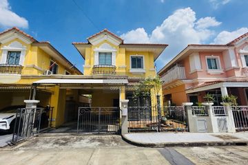 3 Bedroom House for sale in Prinyada Light Rama 5, Bang Krang, Nonthaburi