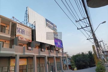 3 Bedroom Commercial for sale in Khlong Ha, Pathum Thani